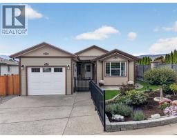  3493 Oak Crescent, West Kelowna