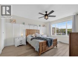 3493 Oak Crescent, West Kelowna, BC V4T3A5 Photo 15