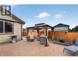 3493 Oak Crescent, West Kelowna, BC V4T3A5 Photo 26
