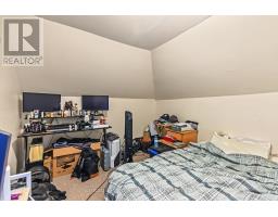 1154 2nd Avenue W, Owen Sound, ON N4K4N2 Photo 39