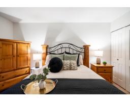 26567 28a Avenue, Langley, BC V4W3A7 Photo 14