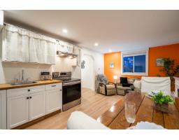 26567 28a Avenue, Langley, BC V4W3A7 Photo 24