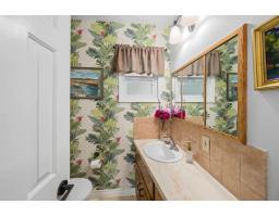 8054 Sykes Street, Mission, BC V2V3W2 Photo 27