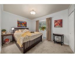 8054 Sykes Street, Mission, BC V2V3W2 Photo 33