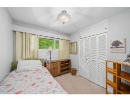 8054 Sykes Street, Mission, BC V2V3W2 Photo 37