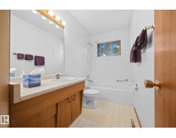 6 Raven Dr, Sherwood Park, AB T8A0C3 Photo 23