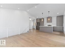 129 51551 Rge Road 212a, Rural Strathcona County, AB T8G1B2 Photo 8