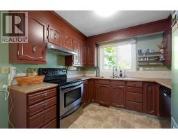 Laundry room - 6507 Rundlehorn Drive Ne, Calgary, AB T1Y3T6 Photo 11
