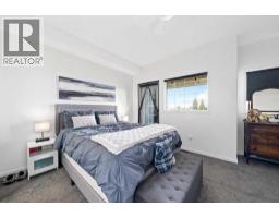 7, 89 Sunrise Way Sw, Medicine Hat, AB T1B4X9 Photo 21