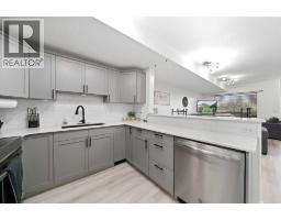 7, 89 Sunrise Way Sw, Medicine Hat, AB T1B4X9 Photo 14