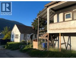 4pc Bathroom - 411 Latimer Street, Nelson, BC V1L4T7 Photo 11