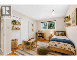 1104 Southglen Drive Sw, Calgary, AB T2W0X1 Photo 21