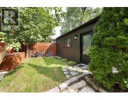 24 Harshaw Avenue, Toronto, ON M6S1Y1 Photo 20