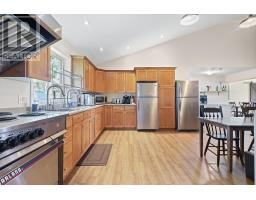 Laundry room - 82 Stolen Road, Kildare, PE C0B1B0 Photo 12