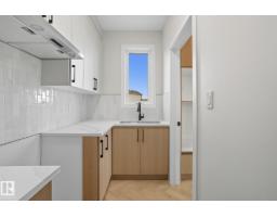18135 87 St Nw, Edmonton, AB T5Z0X3 Photo 11