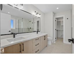 18135 87 St Nw, Edmonton, AB T5Z0X3 Photo 23