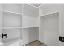 18135 87 St Nw, Edmonton, AB T5Z0X3 Photo 25