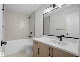 18135 87 St Nw, Edmonton, AB T5Z0X3 Photo 28