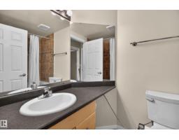 #431 9704 174 St Nw, Edmonton, AB T5T6J4 Photo 26