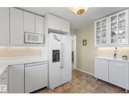 15716 78a Av Nw, Edmonton, AB T5R3G1 Photo 14