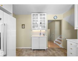 15716 78a Av Nw, Edmonton, AB T5R3G1 Photo 15