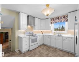 15716 78a Av Nw, Edmonton, AB T5R3G1 Photo 17