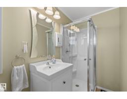 15716 78a Av Nw, Edmonton, AB T5R3G1 Photo 20