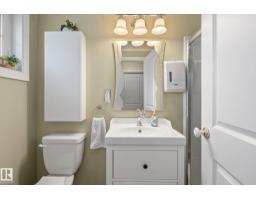 15716 78a Av Nw, Edmonton, AB T5R3G1 Photo 21