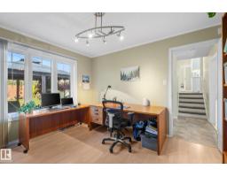 15716 78a Av Nw, Edmonton, AB T5R3G1 Photo 26