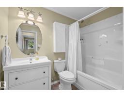 15716 78a Av Nw, Edmonton, AB T5R3G1 Photo 35