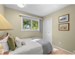 15716 78a Av Nw, Edmonton, AB T5R3G1 Photo 37