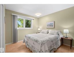 15716 78a Av Nw, Edmonton, AB T5R3G1 Photo 40