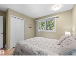 15716 78a Av Nw, Edmonton, AB T5R3G1 Photo 41