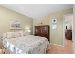 15716 78a Av Nw, Edmonton, AB T5R3G1 Photo 42