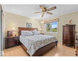 15716 78a Av Nw, Edmonton, AB T5R3G1 Photo 43