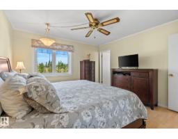 15716 78a Av Nw, Edmonton, AB T5R3G1 Photo 44