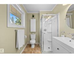 15716 78a Av Nw, Edmonton, AB T5R3G1 Photo 45