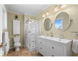 15716 78a Av Nw, Edmonton, AB T5R3G1 Photo 46