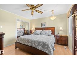 15716 78a Av Nw, Edmonton, AB T5R3G1 Photo 48