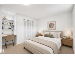 15716 78a Av Nw, Edmonton, AB T5R3G1 Photo 53