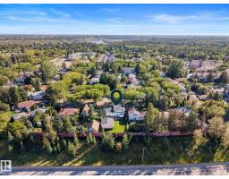 15716 78a Av Nw, Edmonton, AB T5R3G1 Photo 67