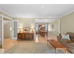 Mud room - 15716 78a Av Nw, Edmonton, AB T5R3G1 Photo 8