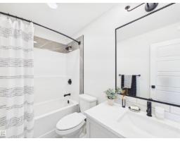 120 Caledon Cr, Spruce Grove, AB T7X4T4 Photo 35