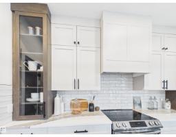 Bedroom 3 - 120 Caledon Cr, Spruce Grove, AB T7X4T4 Photo 6