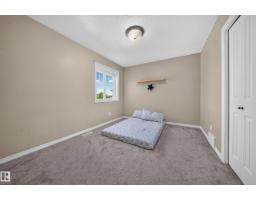 121 64 St Sw, Edmonton, AB T6W0B6 Photo 32