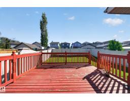 121 64 St Sw, Edmonton, AB T6W0B6 Photo 40