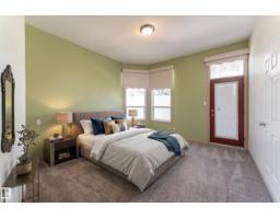 Breakfast - 1462 Loewen Ct Nw, Edmonton, AB T6R2Y1 Photo 12
