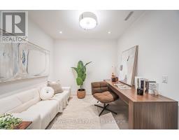 103 - 397 Royal Orchard Boulevard, Markham, ON L3T0H3 Photo 19