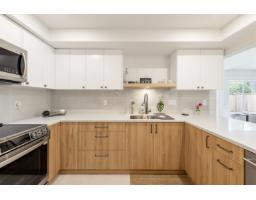 880 164a Street, Surrey, BC V4A9B9 Photo 19