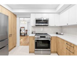 880 164a Street, Surrey, BC V4A9B9 Photo 18
